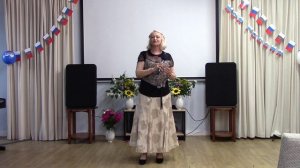 Россия, твоё имя шепчут волны- Надежда Челпанова