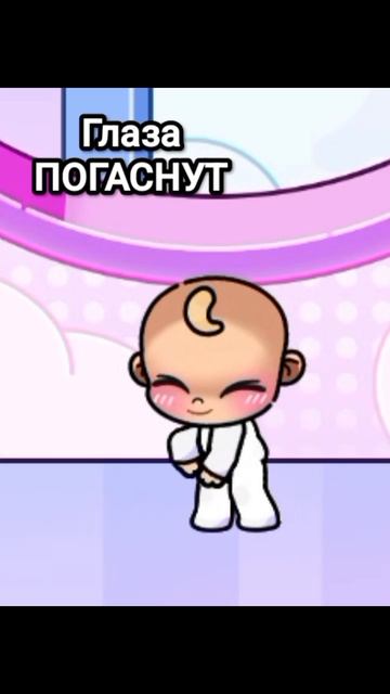 Снимаю тренд"не знаю прошло он или нет" с Машой смотреть онлайн