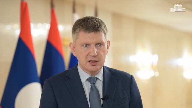 Министр экономического развития М.Решетников итоги российско-лаосских переговоров 15 июня 2026 года