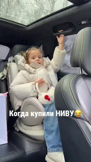 НИВА АВТО