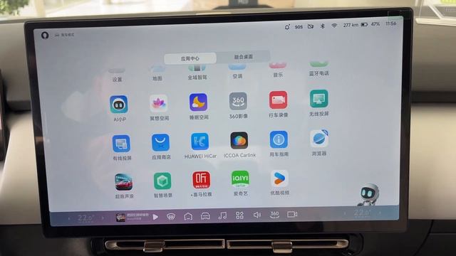 New 2026 XPeng P7+ EV - Exterior And Interior ✨