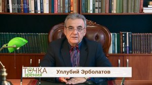 Атака на панораму «Оборона Севостополя»