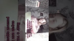 Влог о том как мы делали смузи(коктель) и овсяные печенья🎀✨ телеграм:Jirai_kei_Aya