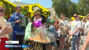 Первый день фестиваля «Русское поле» прошёл на Троицкой площади в Кургане