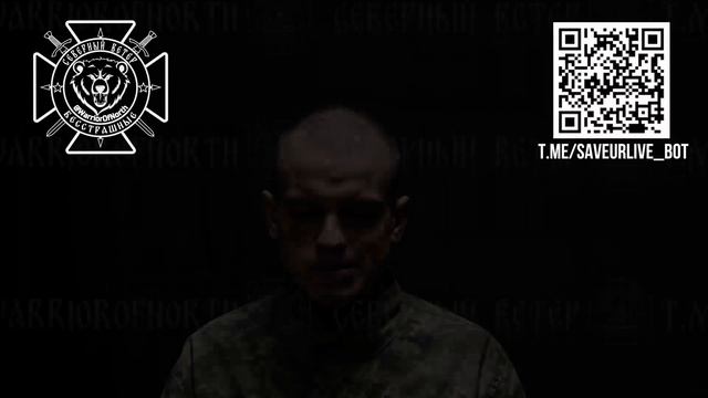 Наркозависимый и звезда OnlyFans в плену у Северян.