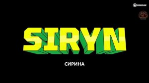 Люди Икс ’97 (2 сезон) — Русский трейлер 2 (Субтитры, 2026)