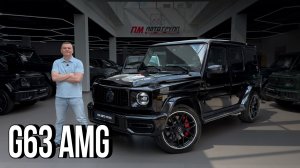 Mercedes G63 AMG