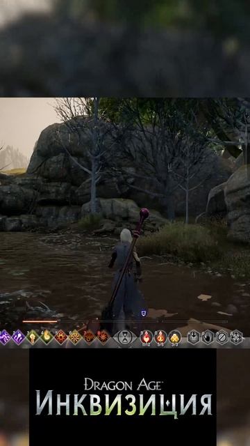 Математика в Dragon Age Дважды два — ПЯТЬ! 😂