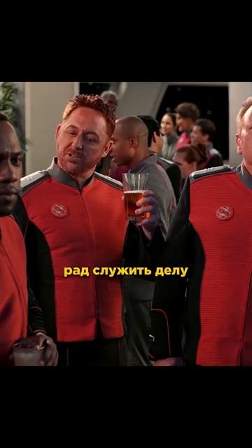 Людей выкупили за коллекцию реалити-шоу «Орвилл» сериал 2017-2022
