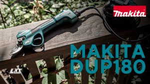 Makita DUP180 аккумуляторный кусторез