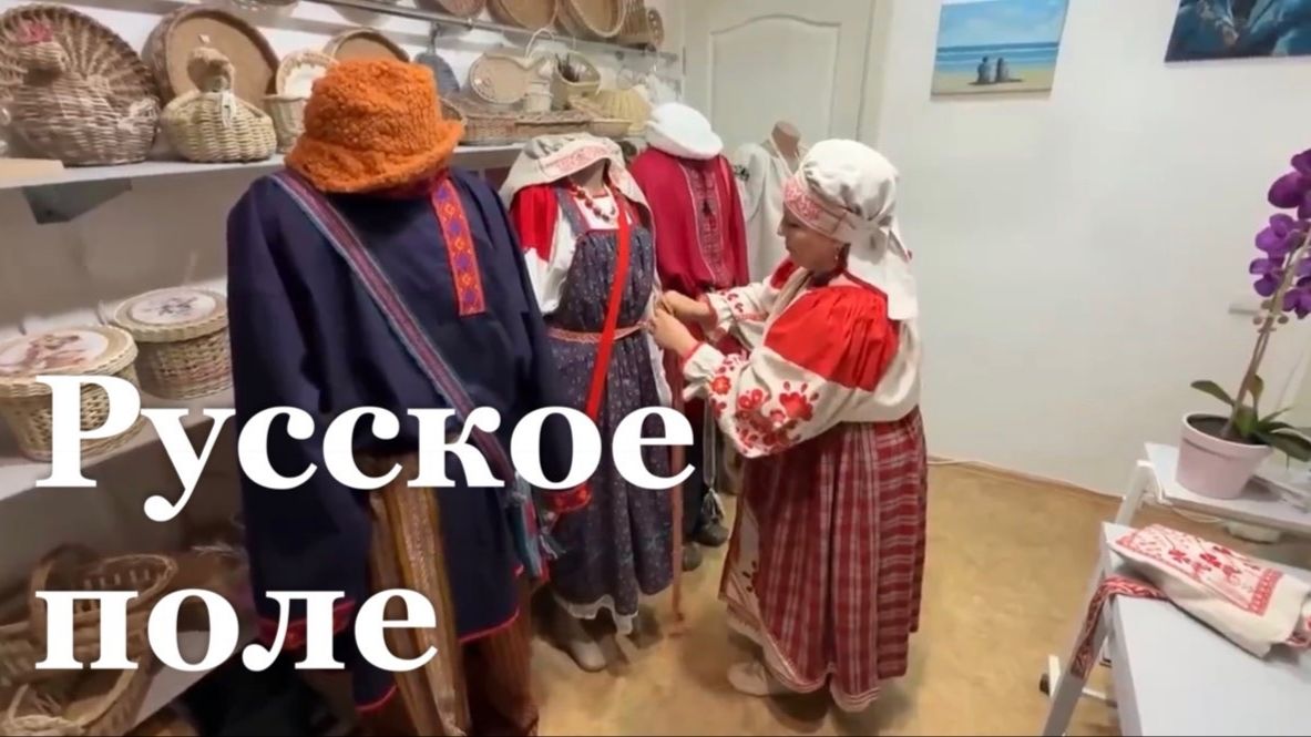 Два мастера из ЛНР прошли отбор на фестиваль славянского искусства «Русское поле»