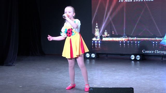 "Вместе по радуге" Скрипина Алина, конкурс "Волшебная феерия" 2026