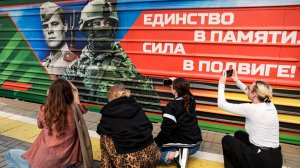 Агитпоезд с легендарной техникой и рассекреченными архивами отправился по городам России и Беларуси