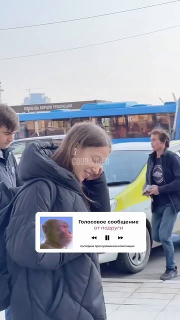 Лол