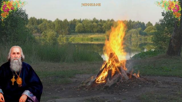 Игнатий Брянчанинов. О чтении святых отцов