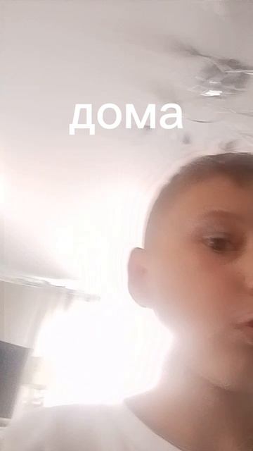 чтение мыслей😱