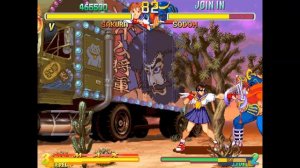 Street Fighter Zero 2 (1996) [Arcade]