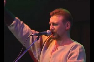 Емелин - Русь