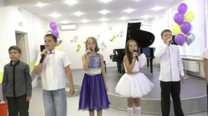 Мы вместе ансамбль