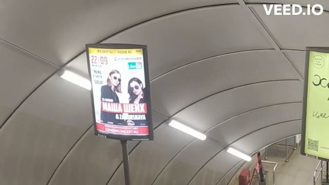 СравнИте! Станции метро Маяковская - Ленинград и Москва
