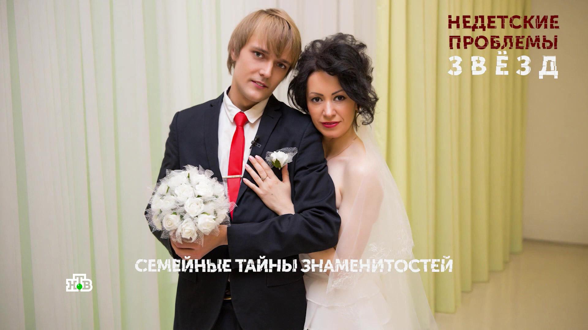 «Недетские проблемы звезд». 3 серия | «Основано на реальных событиях» смотреть онлайн