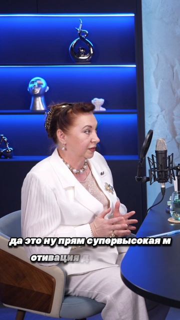 Главное, что дает наставник?