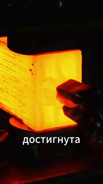 Тройная спираль Мастера ковки оживляет кельтскую магию✨