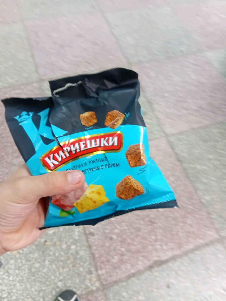 пинаю банку