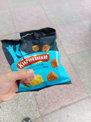пинаю банку