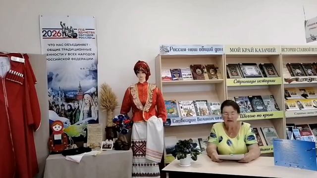 Декламируй - Всероссийская акция