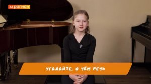 •ДЕТИ ОБО ВСЕМ НА СВЕТЕ• 16.06.2026 г.•