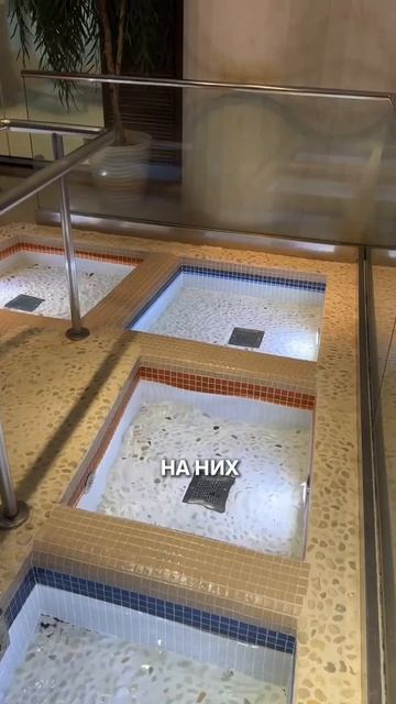 ГДЕ ЛУЧШИЕ ТЕРМАЛЬНЫЕ ИСТОЧНИКИ? 🌊