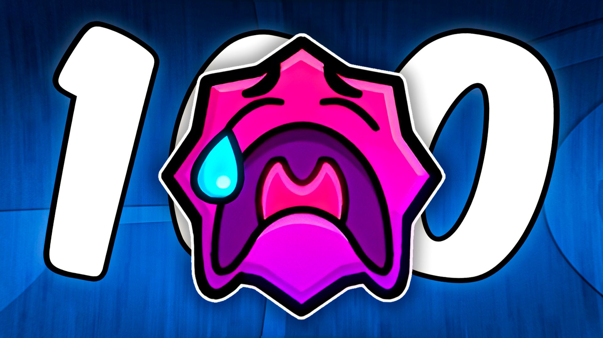 100 ГРУСТНЫХ ФАКТОВ О GEOMETRY DASH смотреть онлайн