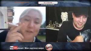 Бабка с лицом ребенка Ненавидящая Россию из чат рулетки