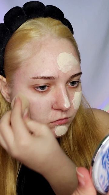 Разочарование