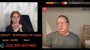 Запад всё делает над сближением России и Китая.🙏💪✌