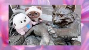 Котёнок Сиам и выдра Ядра уговаривают кота не воровать рыбку