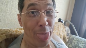 хорошее