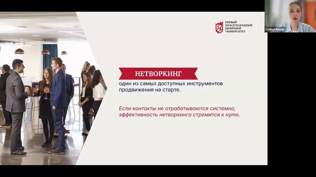 Брендинг