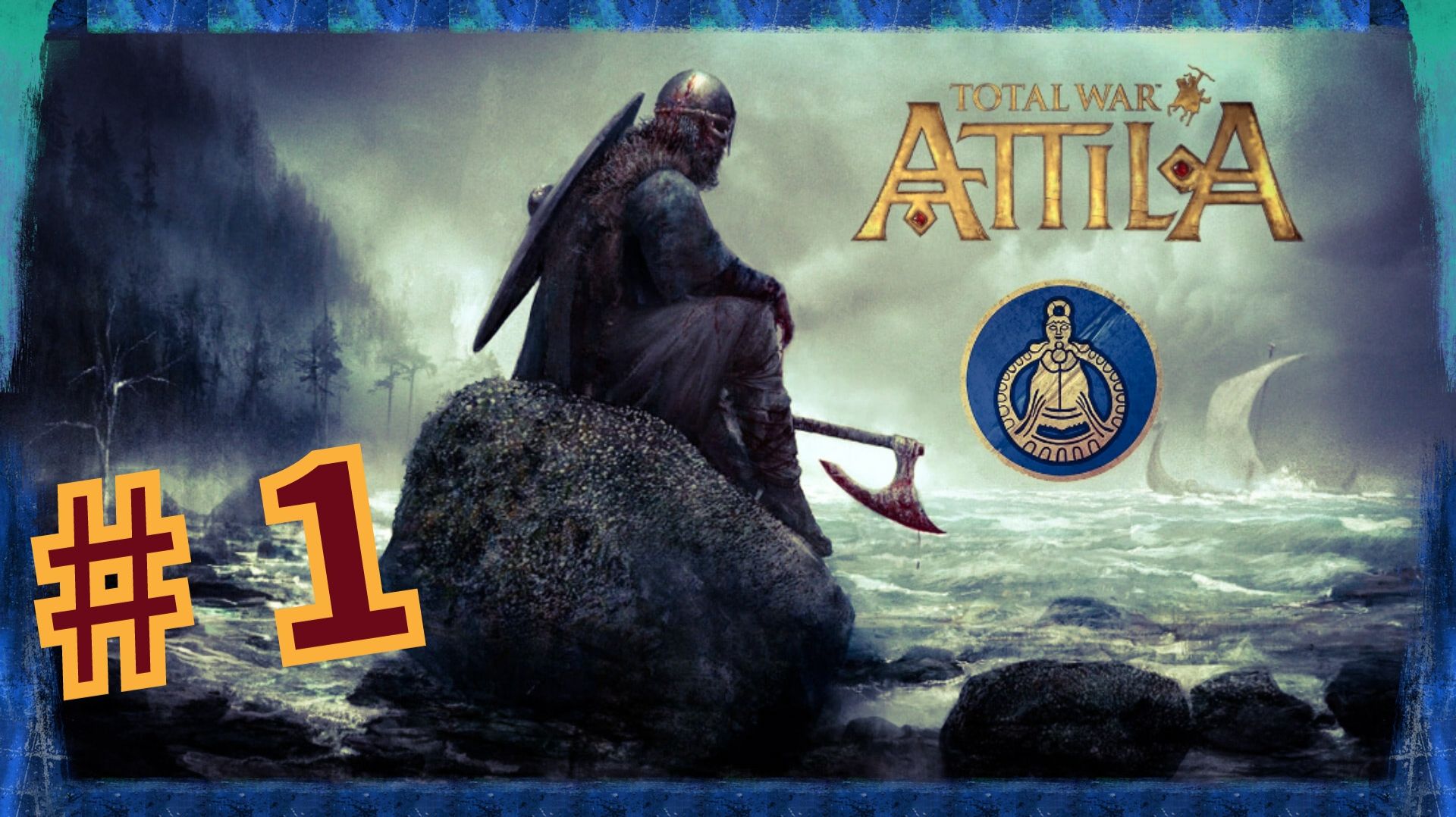 Total War Attila. Прохождение компании за Гетов #1 смотреть онлайн