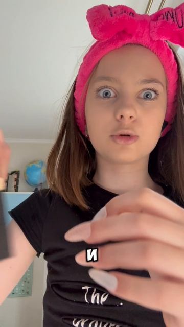 Туториал на мой макияж🥰 (1/3ч)
