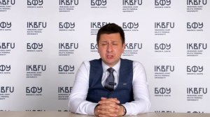В День России: поздравление ректора БФУ