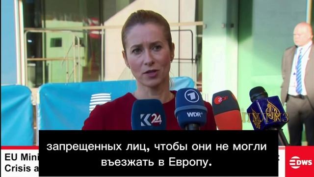 Каллас учасТников сво в черный список ЕС