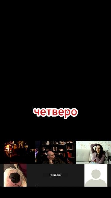 Неприсвоенная свобода смотреть онлайн