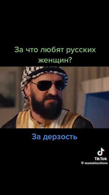 Вторник#фильмы#сериалы#комедии#юмор#новости#природа