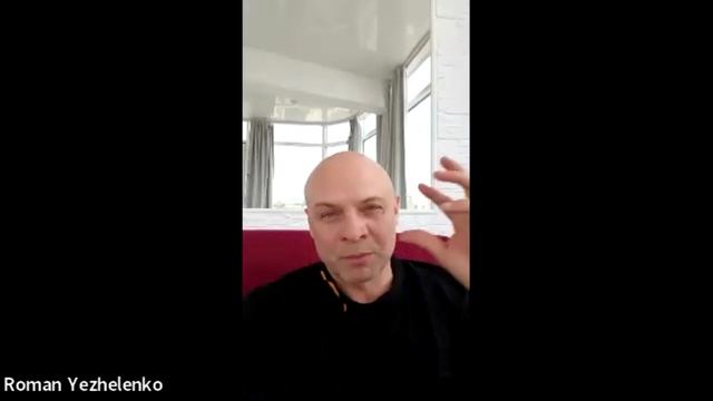 Роман Х. Смотреть обязательно