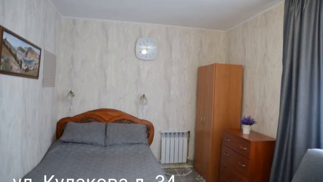 студия