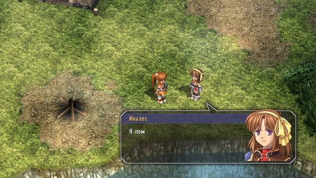 Trails In The Sky SC. Видео подсказки для получения дополнительных ВР.ч.4