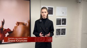 видеорепортаж | лонгрид | первый курс