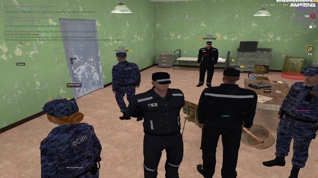 слив смотреть онлайн